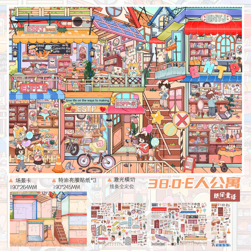 Paper Space 38.0 — 02